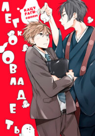 Cover 104318