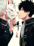 Cover 104322