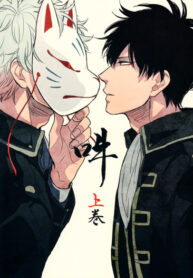 Cover 104322