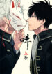 Cover 104322