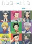 Cover 104324