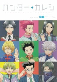 Cover 104324