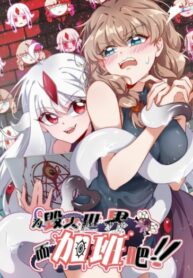 Cover 104328