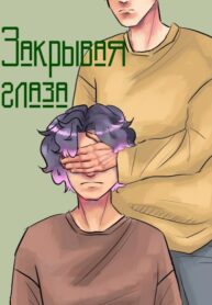 Cover 104342