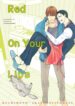 Cover 104344