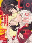 Cover 104346