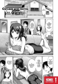 Cover 104353