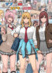 Cover 104357