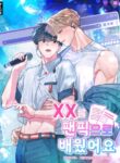 Cover 104363