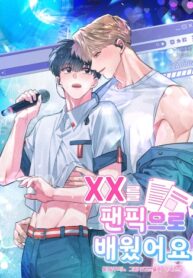 Cover 104363