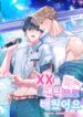 Cover 104363