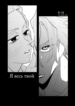 Cover 104369