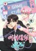 Cover 104371