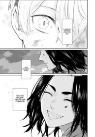 Cover 104379