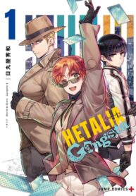 Cover 104383
