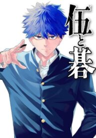 Cover 104384