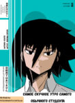 Cover 104391