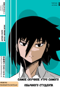 Cover 104391