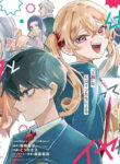 Cover 104398