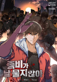 Cover 104401
