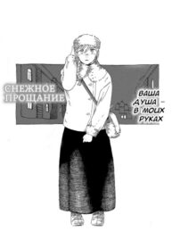 Cover 104405