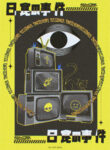 Cover 104423