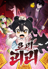 Cover 104429