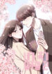 Cover 104431