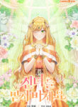 Cover 104435