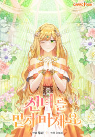Cover 104435
