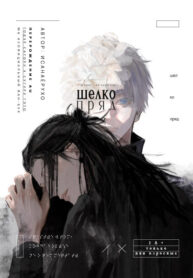 Cover 104477