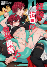 Cover 104479