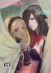 Cover 104501