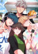 Cover 104513