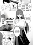 Cover 104548