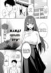 Cover 104548