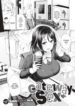 Cover 104550