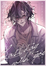 Cover 104558