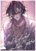 Cover 104558