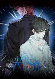 Cover 104574