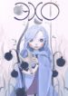 Cover 104578