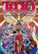 Cover 104598