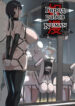 Cover 104615