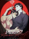 Cover 104626