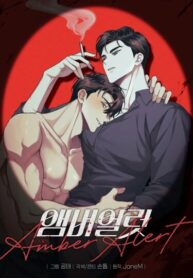 Cover 104626