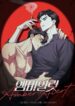 Cover 104626