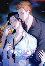 Cover 104640