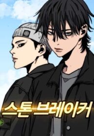 Cover 104644