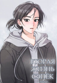 Cover 104668
