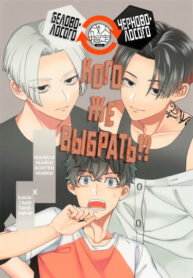 Cover 104670